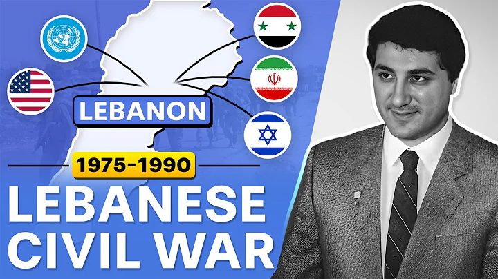 What Was the Lebanese Civil War?