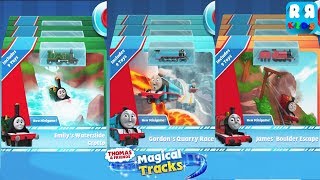 Thomas and Friends: Magical Tracks - Collect All Emily, Gordon and James Pack