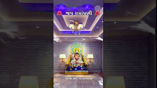 🌿 JAY RAMAPIR 🌿🚩 RAMAPIR STATUS 🚩❤️