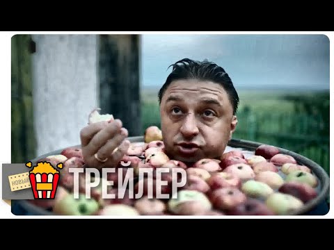 ЖУКИ (Сезон 1)