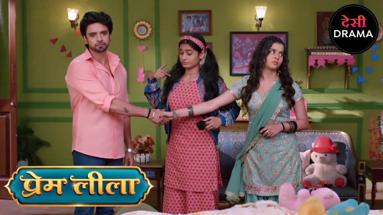 Prem Leeela | Full Episode 46 | प्रेम लीला | New Episode | Desi Drama