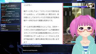 格ゲー制作 格ゲーのコマンド入力は古い 業界の寿命を延ばすには Youtube