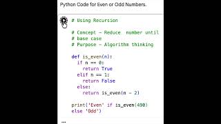Python Code for Even or Odd Numbers - Using Recursion