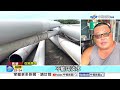 阿里山林鐵"土石崩壓軌道"! 林園"管很大"淹沒堤防!│中視新聞 20260611
