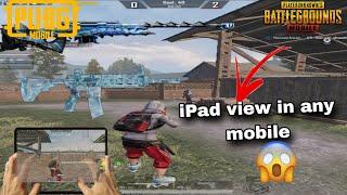 Ipad view 🥵 in any mobile 🔥🔥💯% working 👍👍 screenshot 5