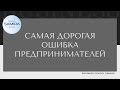 Как определить предел обязательной постановки на НДС?