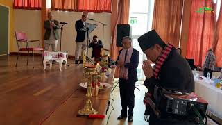 वैरागी काँईला नागरिक अभिनन्दन ग्रन्थ लोकार्पण कार्यक्रम ।Ashford UK | नेपाली प्रतिभा प्रतिष्ठान युके