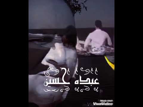ورده الجزائريه احضنوا الأيام أبوعمرو