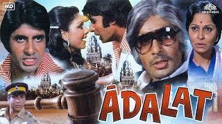 Download Lagu Adalat (अदालत ) Hindi Full Movie | Amitabh Bachchan, Kader Khan, Waheeda Rehman, Neetu Singh MP3 Download Lagu Adalat (अदालत ) Hindi Full Movie | Amitabh Bachchan, Kader Khan, Waheeda Rehman, Neetu Singh MP3