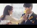 Choo Young Woo GOODBYE M V Head Over Heels OST 