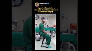 Japan Built a Wearable Chair for Surgeons 😳🦿#shorts #japan #innovation #robotics #exoskeleton