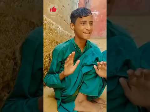 اس لڑکے کی سوشل میڈیا پر دھوم ایسی معصومانہ ایکٹنگ کی وڈیو وائرل