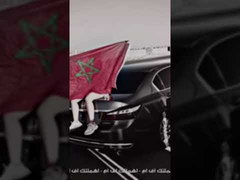 DYSTINCT YAMA بدي أن شو بدي انا غيرك مابدي