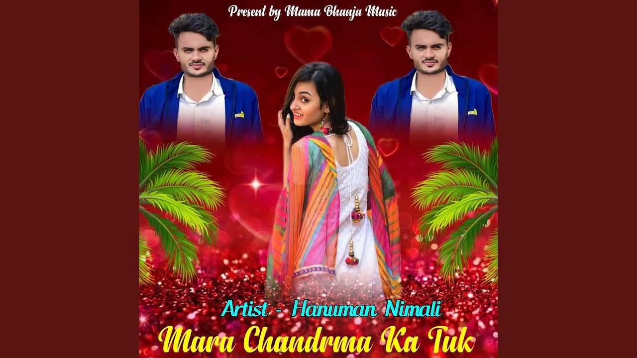 Kra Di Nas Jawani Ko