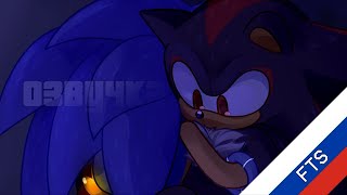 Failure Sonic Prime Sonic The Hedgehog Comic Dub На Русском