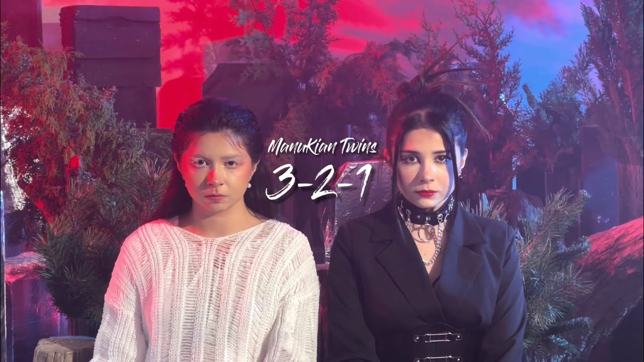 Watch ManuKian Twins - 3-2-1 (Lyric Video) on YouTube Watch ManuKian Twins - 3-2-1 (Lyric Video) on YouTube