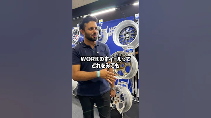 Which WORK wheels should you choose for your car? Introducing the latest designs!