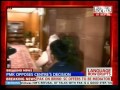 Guru Utsav: PMK: Attempt impose