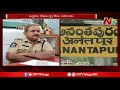 Case filed against YSRCP leaders for threatening Kia Motors GM