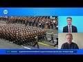 Стрельба на ужине с Трампом: новые подробности. Путин без парада в Москве? Зеленский в Баку | Утро