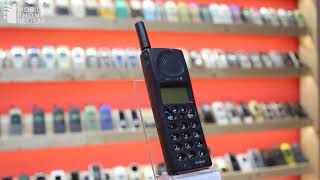 Ericsson GH 688  - review