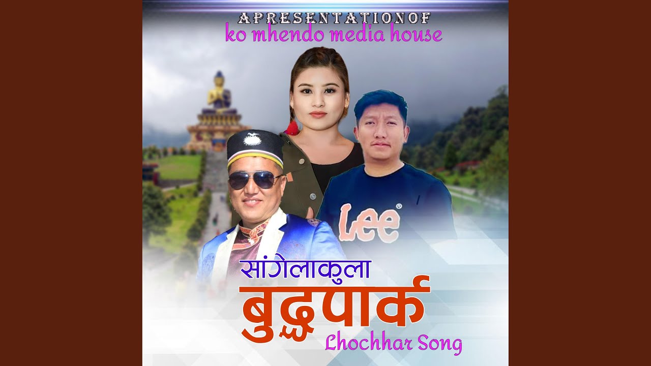 Sangela Kula Buddha Park Joglal Lama Pooja Tamang