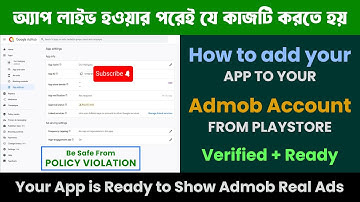 How to add Apps to your Admob Account and Verify App || Ready to Serving Real Ads