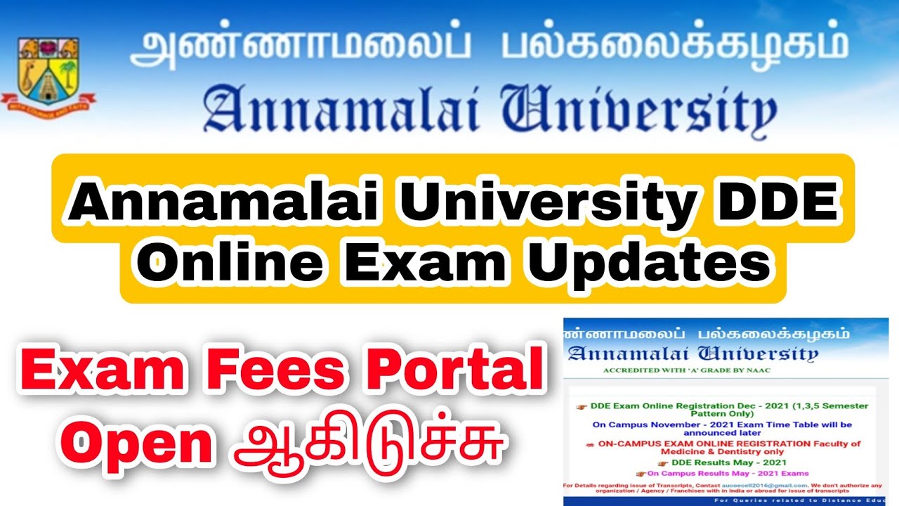 Annamalai University DDE Exam AnnouncementExam Fees Portal Opended YouTube