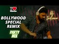 Bollywood remix dj set 2021 best bollywood songs for party bollywood remix songs djindianamix