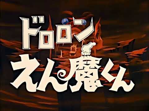 功里金団　基盤　ドローン閻魔 Arcade KuriKinton / 功里金団(くりきんとん) 】 - YouTube