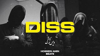 [Free Hard] Fast Aggressive Drill Type Beat & Jersey Club Beat 2026 - “Diss\