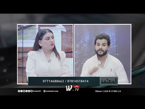 المعتمد مطالبات بالغاء سنوات الانتظار لطلاب الخارجي