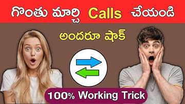 How to change voice male to female during call| Best Voice Changer App During Call | Telugu tech pro