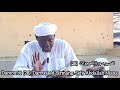 Darsou bi  (28) Darousaed-Sirmang. Sidy Abdallah Niang