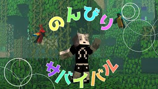 マイクラやり直したい