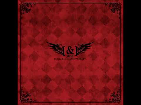 서태지 - 오렌지 (Re-recording)