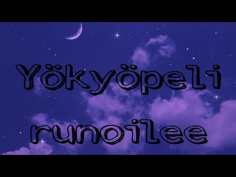 Video: Kuinka olla yökyöpeli?