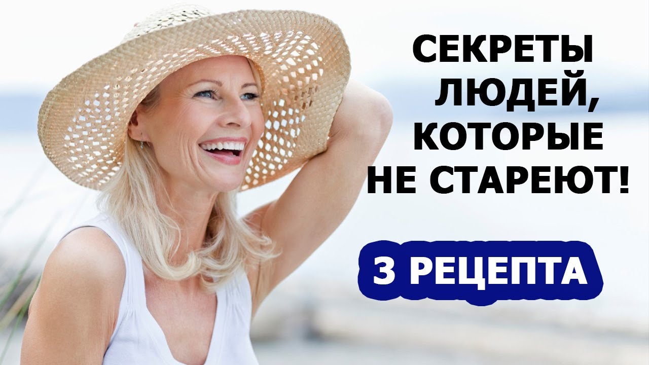 Здоровый образ жизни Как очистить сосуды лимоном