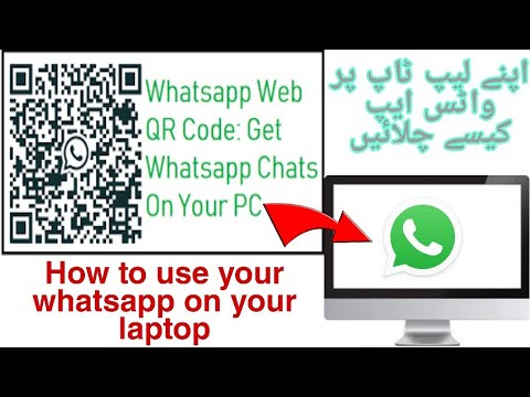 whatsapp setup for pc