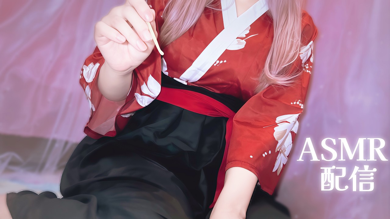 【ASMR】❤おっとりお姉さんの耳かきwithオノマトペ