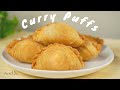 HOW TO MAKE CRISPY CURRY PUFFS กะหรี่ปั๊บ