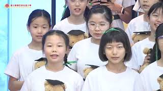 Publication Date: 2025-06-27 | Video Title: 2024-2025 6D 懇親活動表演