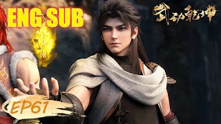 Download Lagu 🌟ENG SUB |  Martial Universe EP 61 | Action Animation MP3