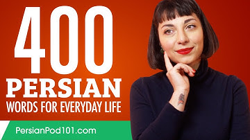 400 Persian Words for Everyday Life - Basic Vocabulary #20