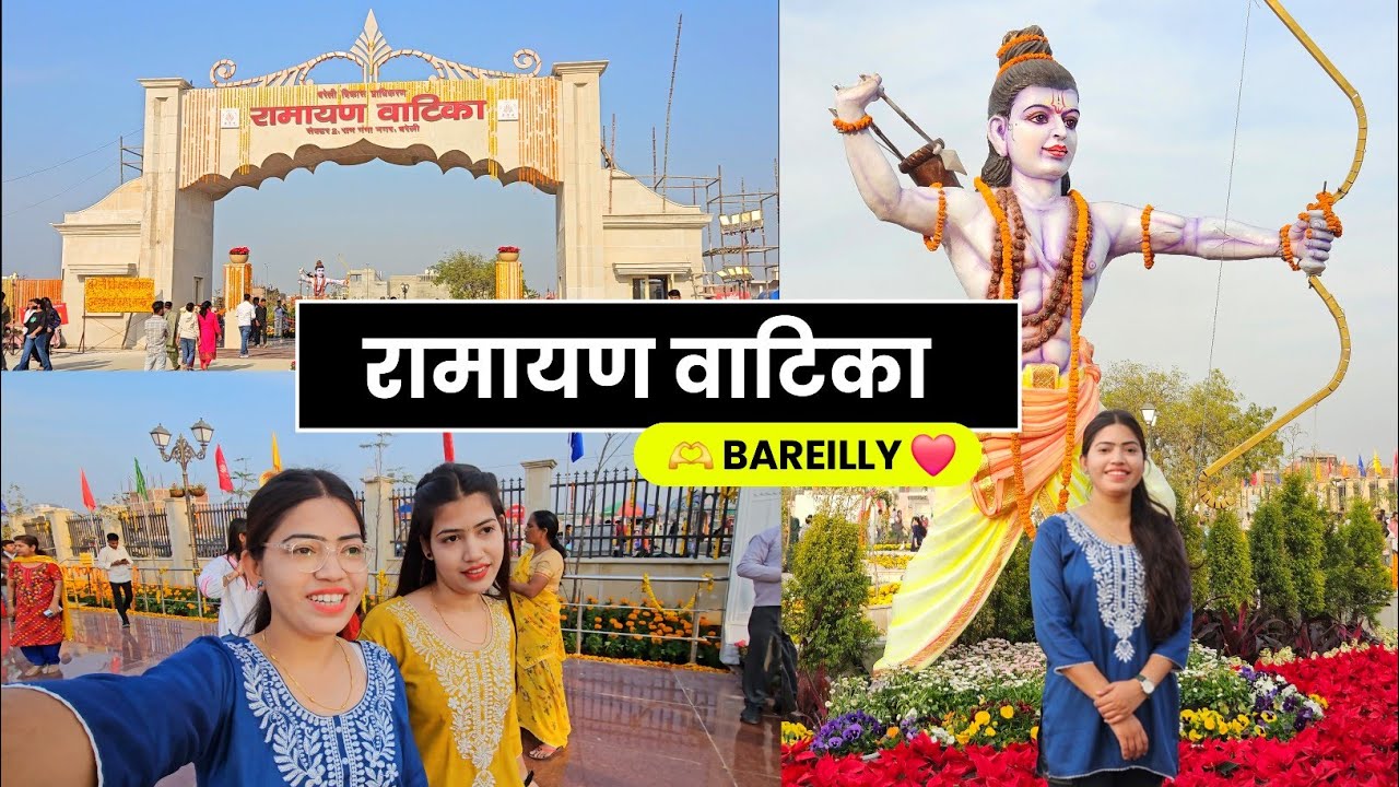 Ramayan Vatika Bareilly || Ramayan Vatika Ramganga Nagar || Sarita Patel Official
