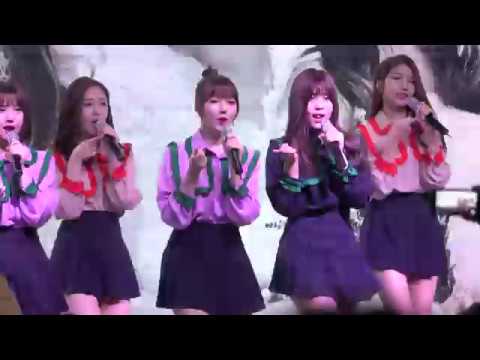 20161207 대한민국 배달대상 여자친구 예린 오늘부터 우리는 GFRIEND Me Gustas Tu
