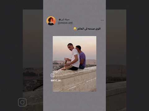 يا بركه دعاكي ياما
