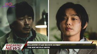 Famous Hellbound stars reunite in first  for new Netflix movie Wealth