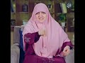 أعظم وصية من أم وصية أمامة بنت الحارث لابنتها د هالة سمير أعظم وصية من أم وصية أمامة بنت الحارث لابنتها د هالة سمير