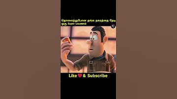 ↑ Full Video Link | மறைந்த தங்கத்தை தேடும் பயணம்| #shorts #tamilreview #storyexplainintamil #movie